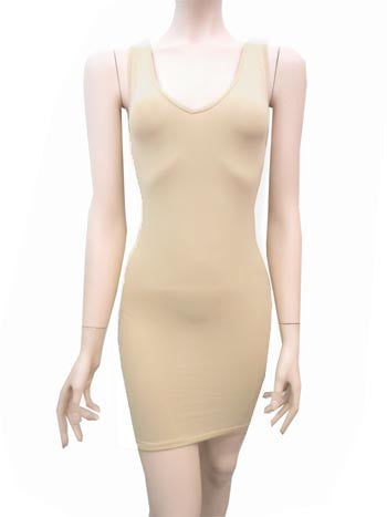Long Wide Strap Reversible Cami Nude