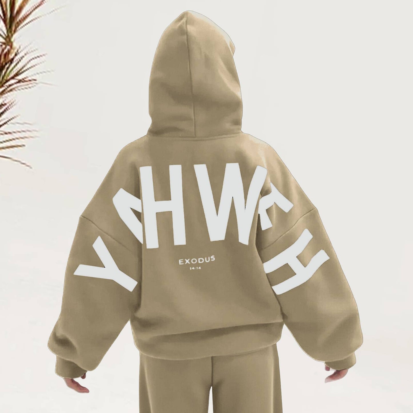 Athleisure Yahweh Letter Print Hooded Sweatshirt: Coffee