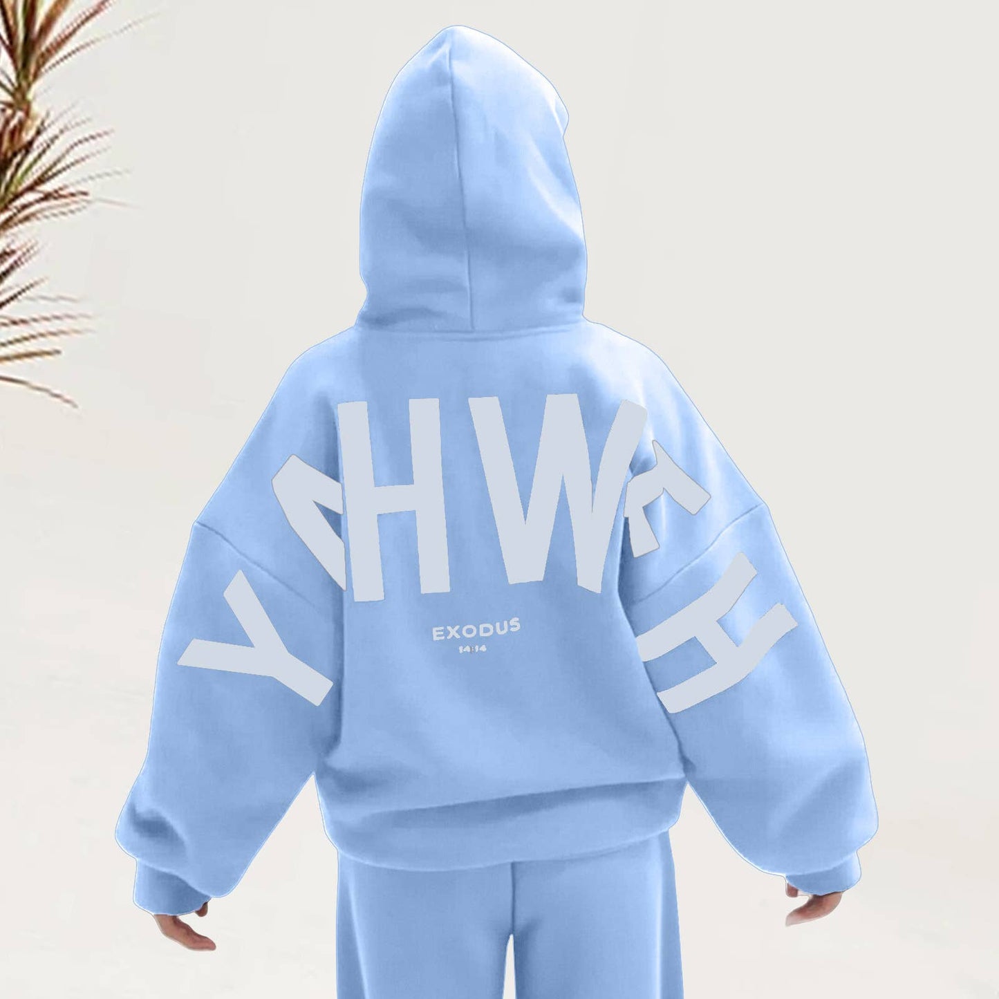Athleisure Yahweh Letter Print Hooded Sweatshirt: Coffee