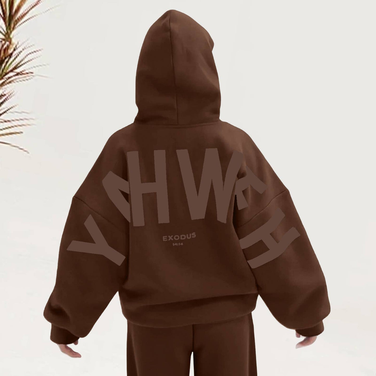 Athleisure Yahweh Letter Print Hooded Sweatshirt: Coffee