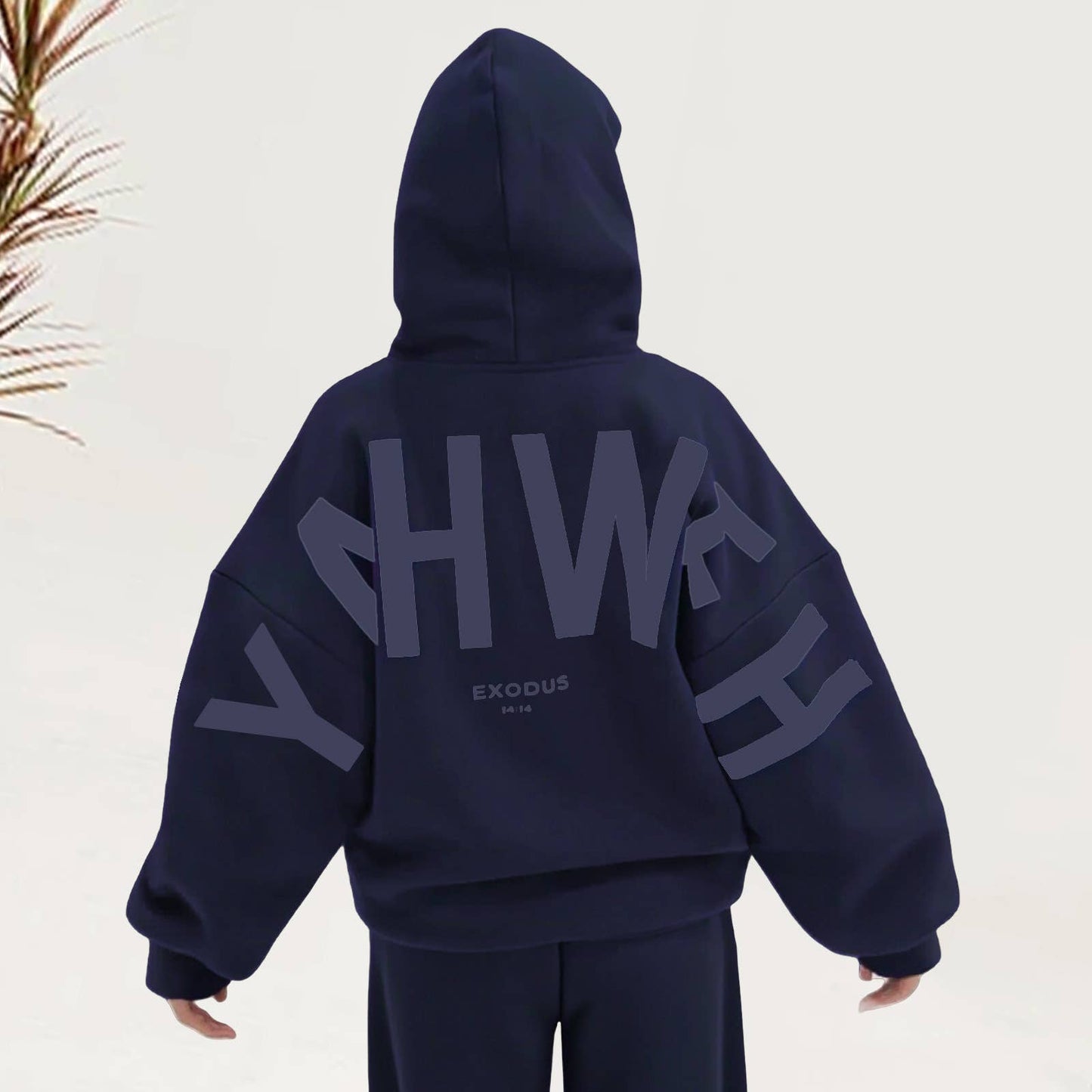 Athleisure Yahweh Letter Print Hooded Sweatshirt: Coffee