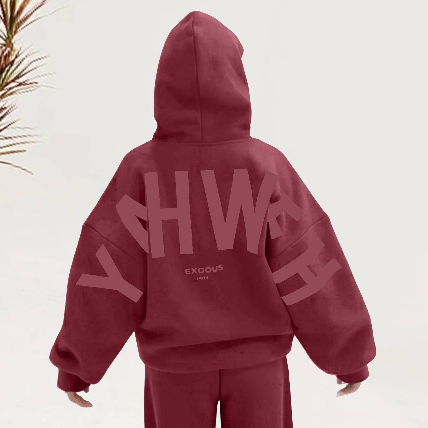 Athleisure Yahweh Letter Print Hooded Sweatshirt: Coffee