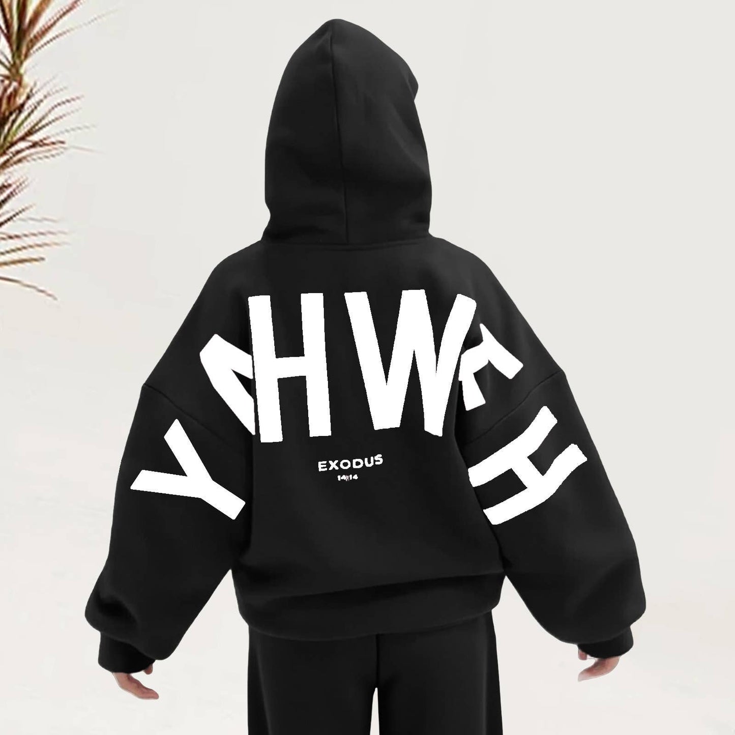 Athleisure Yahweh Letter Print Hooded Sweatshirt: Coffee